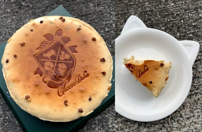 看似平凡的乳酪蛋糕有着手作辣椒酱的香气与带劲的辣麻味，颠覆人们对甜点的想像。（图／杨婕安摄）