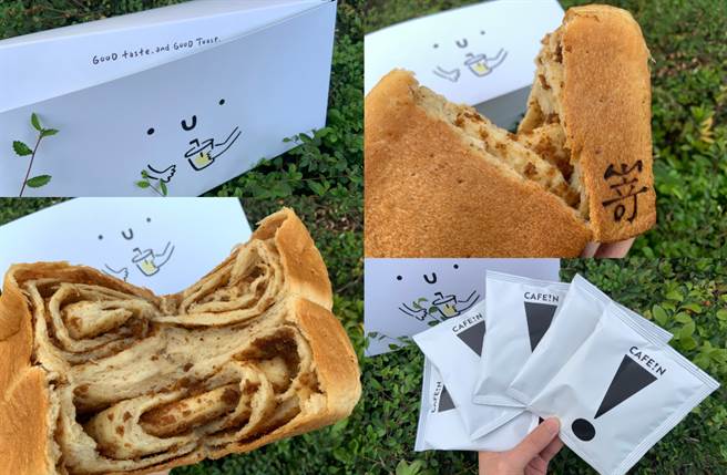 生吐司加入alpro燕麦奶及台湾知名60年老店花生酱，吃得到满满的燕麦奶香及浓郁花生味。（图／杨婕安摄）