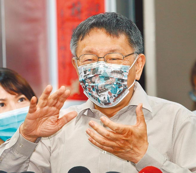 松山分局黑衣人事件延燒，台北市長柯文哲（見圖）批警政署長要求台北市警察局長交出手機，甚至接受測謊，根本是「未審先判、私刑制裁」。（本報資料照片）