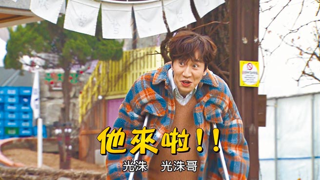 李光洙去年出车祸，休养2周即復工《RM》。（中天综合台提供）