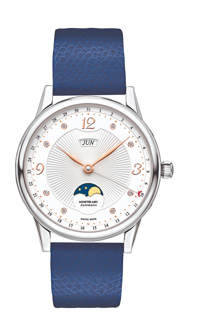 万宝龙宝曦系列全历腕表，13万6200元。（Montblanc提供）