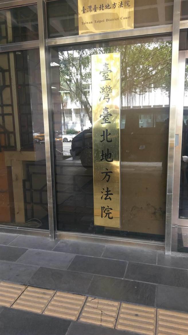 佯聘编剧骗14.6万，客家演员谢宗达判刑4月定谳。（台北地院）