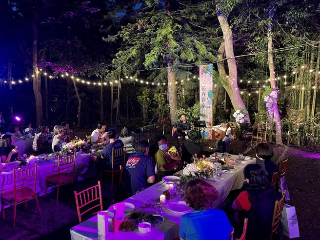 参山处主办南庄花卉节，首度推出星空音乐飨宴，气氛浪漫悠閒。（参山处提供／谢明俊苗栗传真）