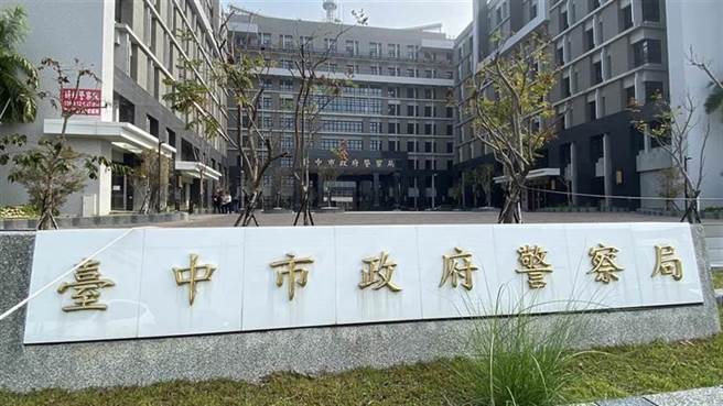 台中市某派出所所长传出行为涉骚扰女警，警方约谈调查，认为所长部分行为及对话易遭误解，但双方互动正常，传言多属空穴来风，除先口头告诫，将深入调查。（资料照片／陈淑芬台中传真）