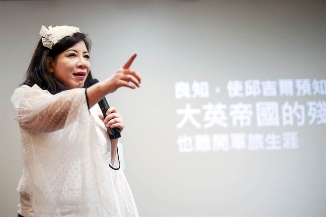 陈文茜认为，邱吉尔、戴高乐和罗斯福，都是带有良知、并把国家看得比自己重要的人。（邓博仁摄）