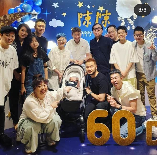 今是陈陈的双满月宴。（翻摄陈镇川亲友IG）