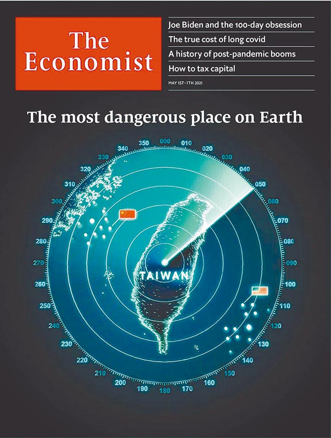 （图／摘自twitter@TheEconomist）