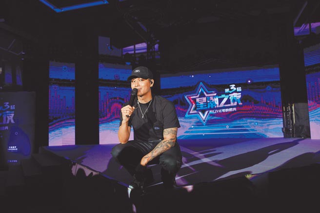 高尔宣日前受邀开唱，引起台下尖叫。（浪LIVE提供）