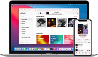 傳蘋果WWDC將推HiFi Apple Music與AirPods 3