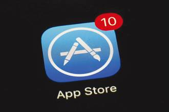 Epic Games控蘋果 濫用App Store控制權打擊對手