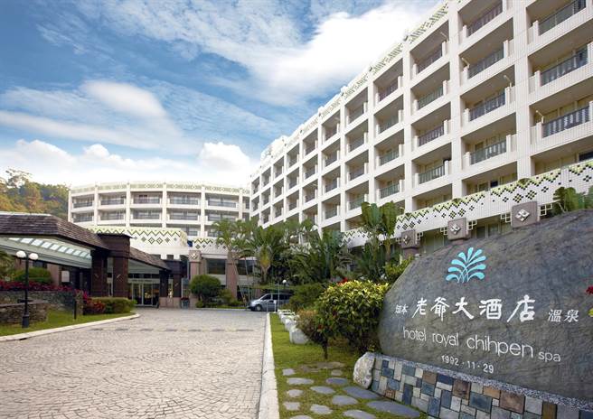 知本老爷外观 。（资料照）