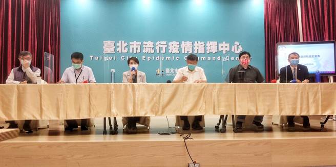 台北市政府3日举行防疫记者会。（陈怡诚摄）