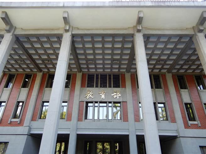 教育部今天公布110年台灣南加州大學博士後研究獎助金甄選簡章。（林志成攝）