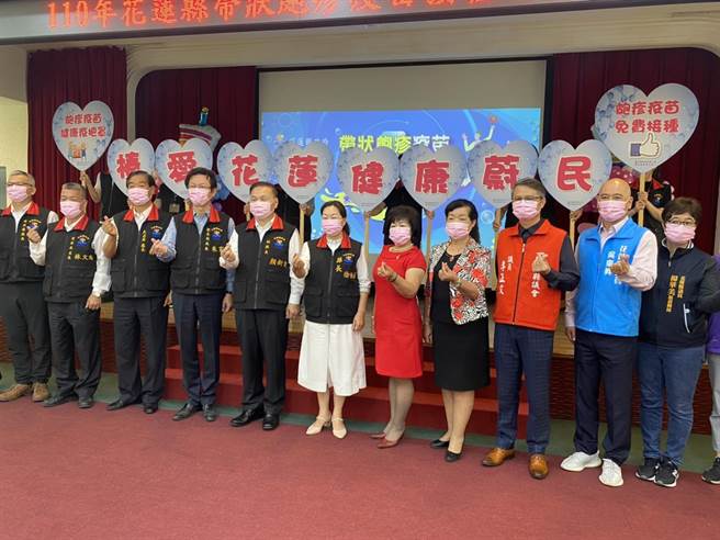 花莲县政府从今年开始，连续4年，每年将提供3000剂疫苗供长者接种，符合条件者即起可到13乡镇市卫生所施打。（罗亦晽摄）