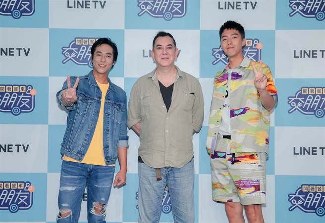 黄秋生与庄凯勛、蔡凡熙出席《开着餐车交朋友第二季》卡司发布会。（LINE TV提供）