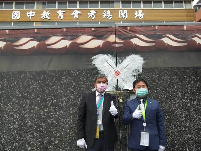 110年国中教育会考将15、16日办理，闱场试务人员3日下午入闱，展开为期14天的组题、印卷及分卷等工作。（陈淑娥摄）