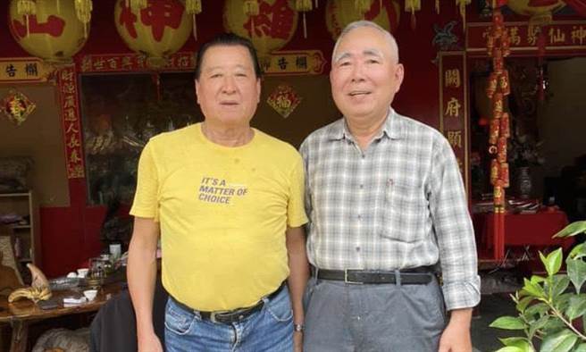 左化鹏》末代党主席