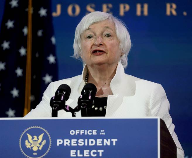 美国财政部长叶伦(Janet Yellen)。(图/路透社)