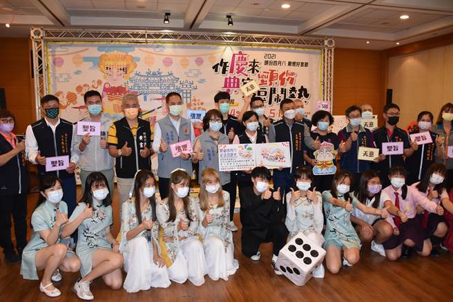 頭份市公所舉辦靚燈好客節，歡迎全國民眾來頭份瘋媽祖，吃美食、享晚會。（謝明俊攝）