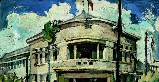 师大美术馆近期推出《启蒙》展览，展出臺师大创校百年来19位前辈艺术家史料檔案、教具画稿与艺术作品等50多件珍贵展品，图为参展作品之一，已故艺术家廖继春遗作《日式建筑》。（图/臺湾师大提供）