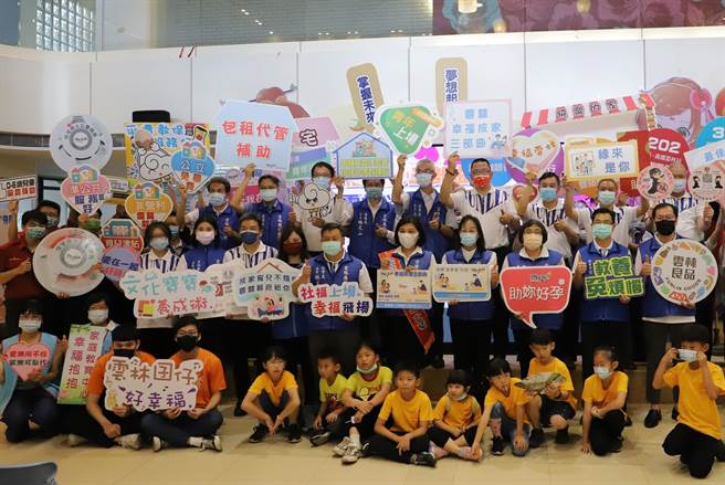 云林县政府推出「幸福成家3部曲」政策，生愈多领愈多。（张朝欣摄）