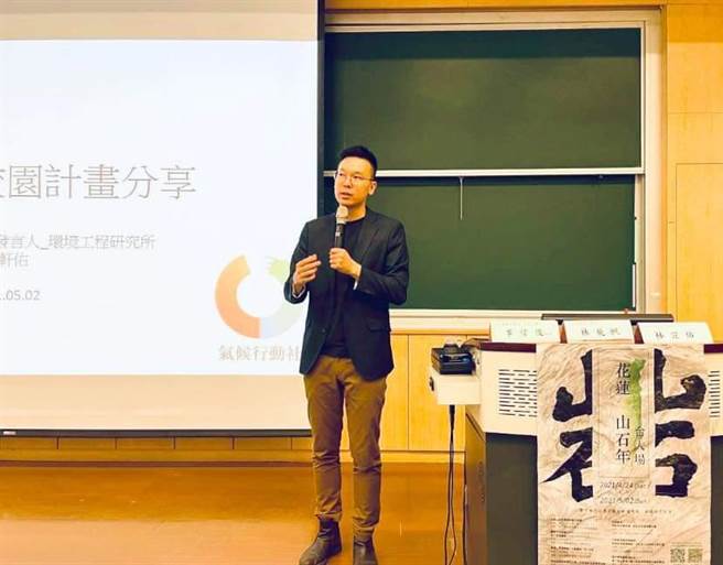 支持三接外推，林飞帆：最能兼顾的方案。（取自林飞帆脸书）