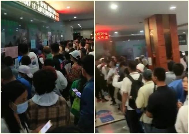 安徽「天堂寨」景区大批游客滞留。（取自东网）