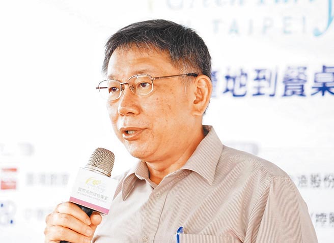 台北市長柯文哲指出，國內疫情蔓延，之前他一直擔心的隱形傳播鏈的確存在，確診個案1134曾在4月27日到北市搭捷運、公車，並進入超商，提醒市民若出入相關場所，一定要自我健康監測。（台北市政府提供／游念育台北傳真）