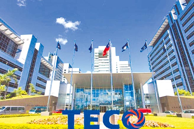 东元电机连续7年获公司治理评鑑前5％，上市公司仅10家获此殊荣。（东元提供）