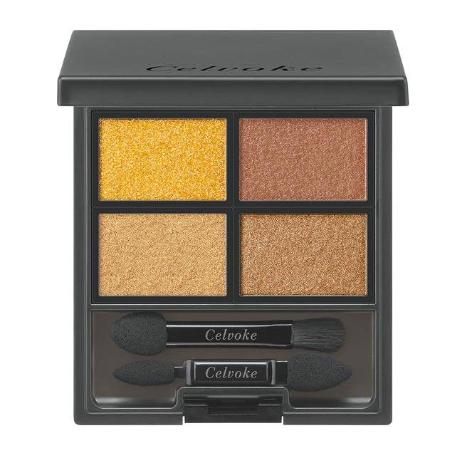 Celvoke玩色深邃眼影盘，2250元。（Celvoke提供）