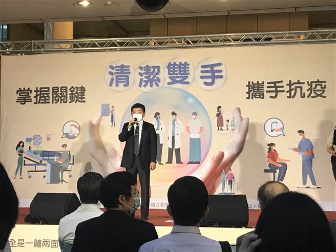 陈时中坦言社区可能存在新冠病毒，结果今天在台大医院大厅参加洗手记者会。(郑郁蓁摄)