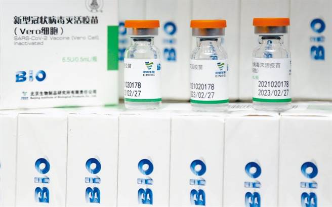 大陸央視新聞4日報導，中國國藥集團與阿根廷相關企業，當地時間3日就在阿根廷國內合作生產國藥集團新冠疫苗，達成共識。（新華社資料照）