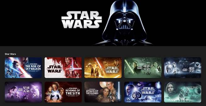 在星战日当天（5月4日）至5月7日于 Apple TV app 中购买任何《星际大战》系列电影都能享有6折优惠。（苹果提供／黄慧雯台北传真）