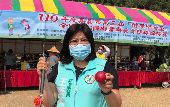 號召千人黨員入黨暴爭議，綠委王美惠批嘉義市黨部百般刁難、潑黑水。（取自王美惠臉書∕呂妍庭嘉義傳真）