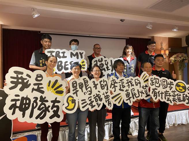 观光局东部海岸国家风景区管理处今举办记者会，宣示「2021秀姑峦溪国际泛舟铁人三项竞赛」6月6日将开跑。（罗亦晽摄）