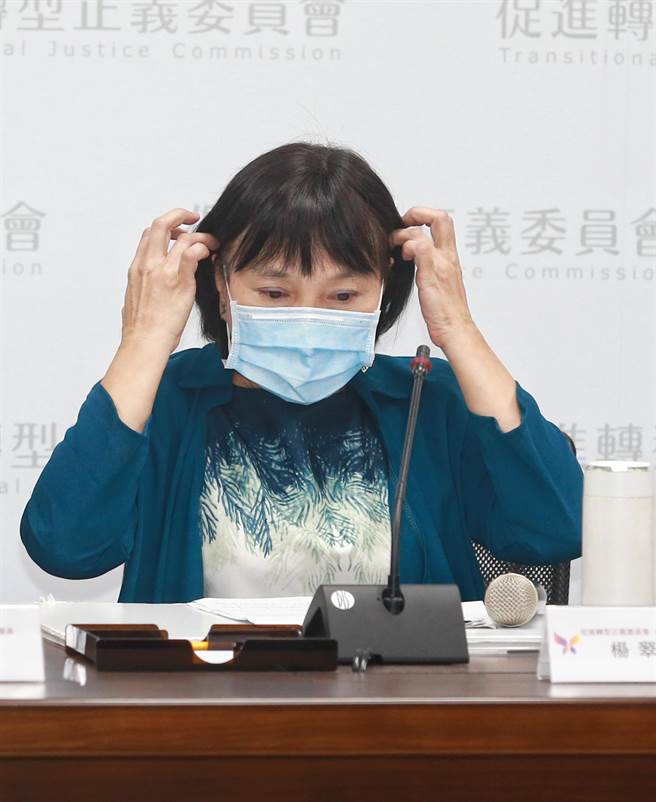 促转会主委杨翠。（报系资料照）
