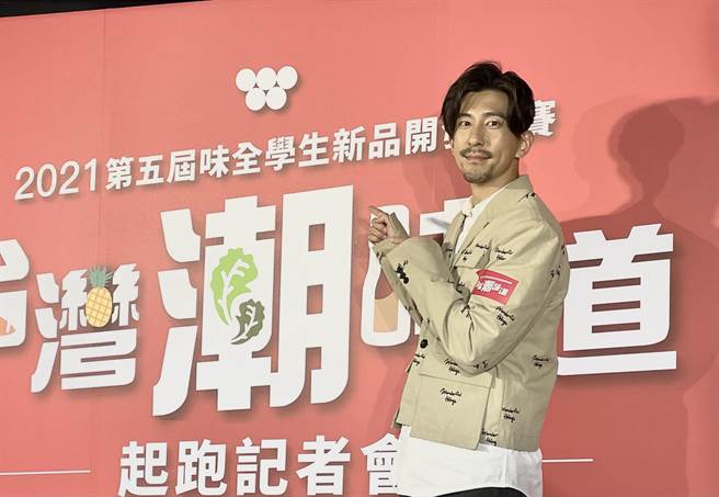 修杰楷出席活动。（林淑娟摄）