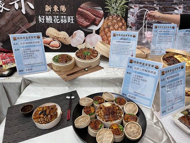 国道服务区将推出鳗鱼特色餐点(高公局提供)