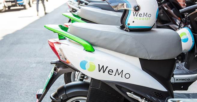 新創公司因快節奏、扁平化組織、學習機會多等優點，是不少社會新鮮人的求職首選，共享機車品牌「WeMo」便是其中一例。（圖/取自WeMo官網）