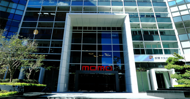 零售业龙头富邦媒体预计新增招聘500名员工。（图/momo提供）