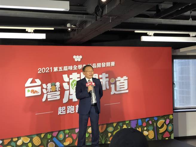 味全董事長陳宏裕（圖／吳靜君）