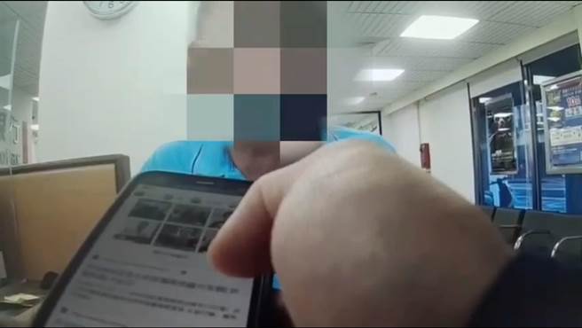6旬老翁银行领100万要给检察官，北市警找新闻劝说急制止。（翻摄影片）