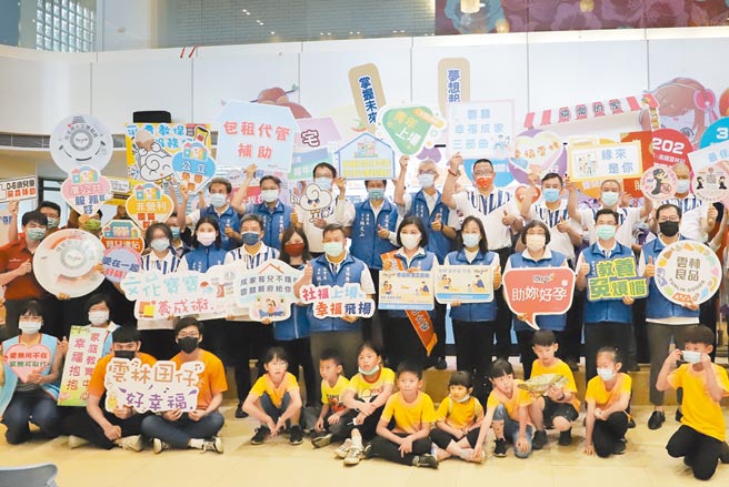 云林县政府推出「幸福成家3部曲」政策，生愈多领愈多。（张朝欣摄）