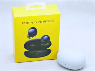 [體驗]realme Buds Air 2 Neo小小身形降噪功夫大大亮眼