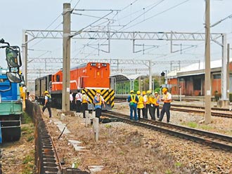 台鐵多次延誤通報 運安會要查