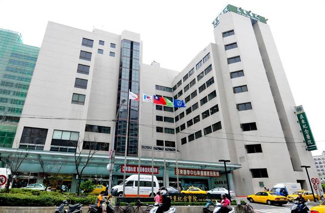 板橋亞東醫院。（中時資料照 陳振堂攝） 