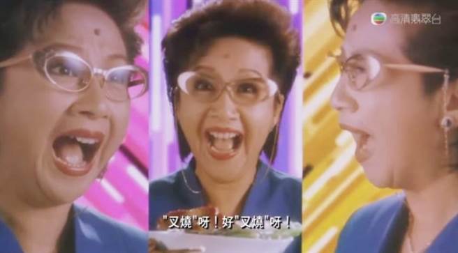 薛家燕在电影《食神》中的演技让人印象深刻。(图／翻摄自东网)