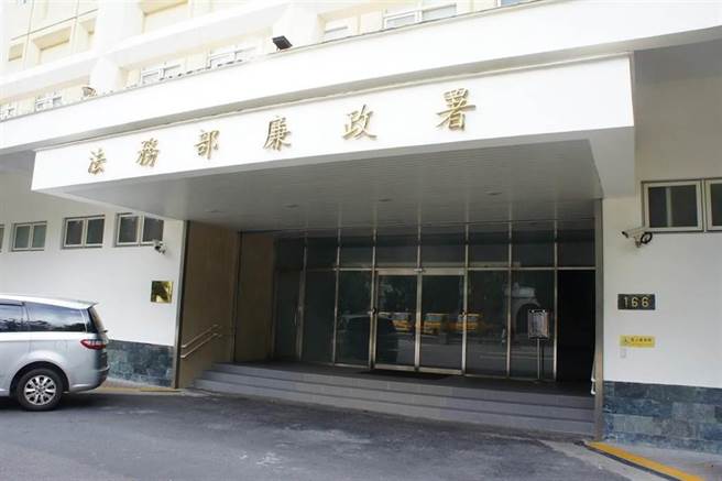 已婚的台北地检署检察官刘彦君，遭廉政署「政风狗仔队」跟监发现，一周内2次离开办公室到旅馆、摩铁休息。（中时资料照）