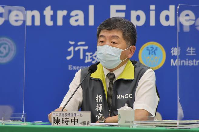 华航、诺富特染疫案持续扩大，指挥官陈时中今下午说明疫情。（图／指挥中心提供）