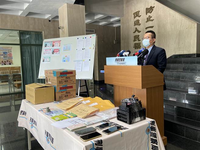 中部打击犯罪中心5日宣布破获嘉义市一家不肖旅行社，针对安心旅游请领补助达上限，涉嫌联合三家人头旅行社诈领旅游补助金。（卢金足摄）